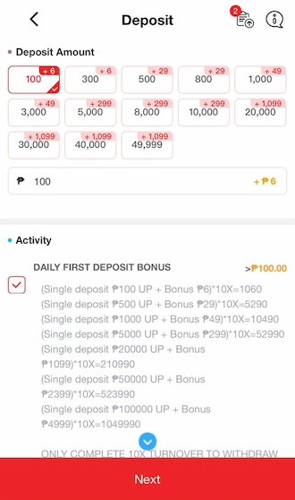 Step 2: Choose a deposit amount and choose a promotional activity