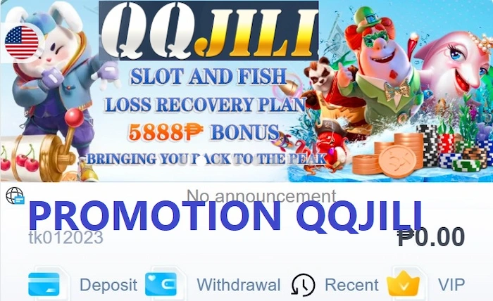 Exciting Promotion QQJILI Just for You!