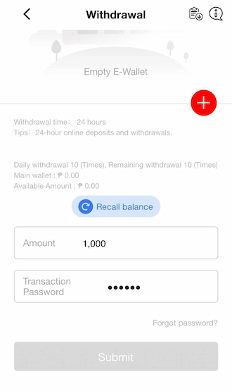 Step 2: Click 'Recall Balance,' enter the withdrawal amount & the transaction password