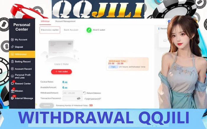 QQJILI Withdrawal Terms