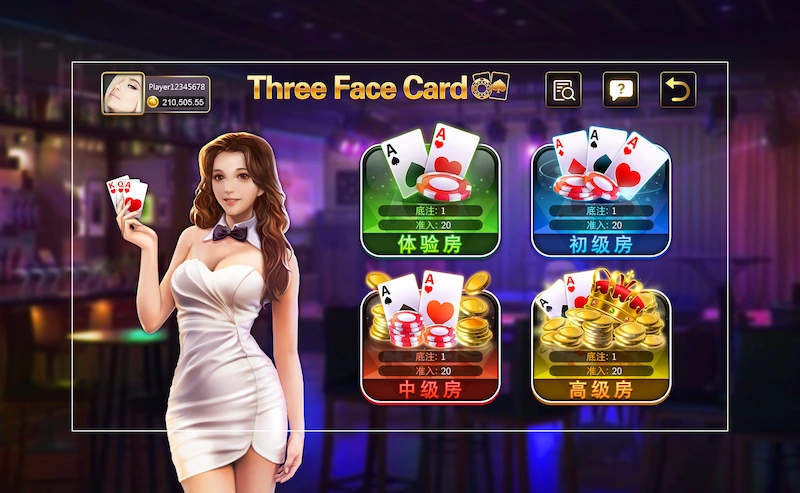 Beginner's Guide to Playing Three Face